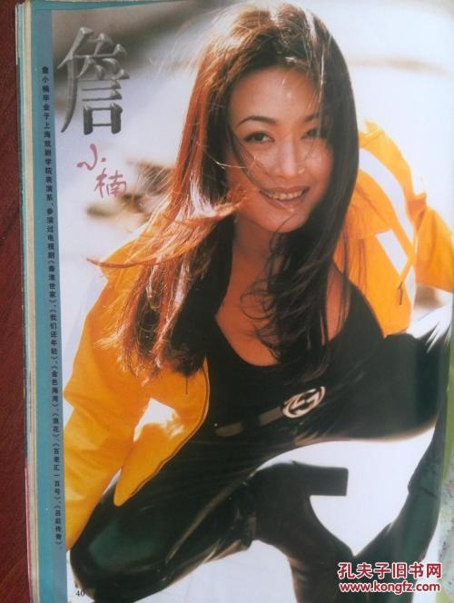 代办古巴护照